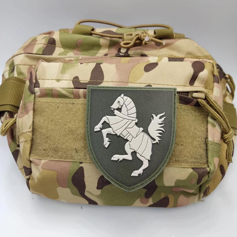 Ukrainian Army Morale Patch
