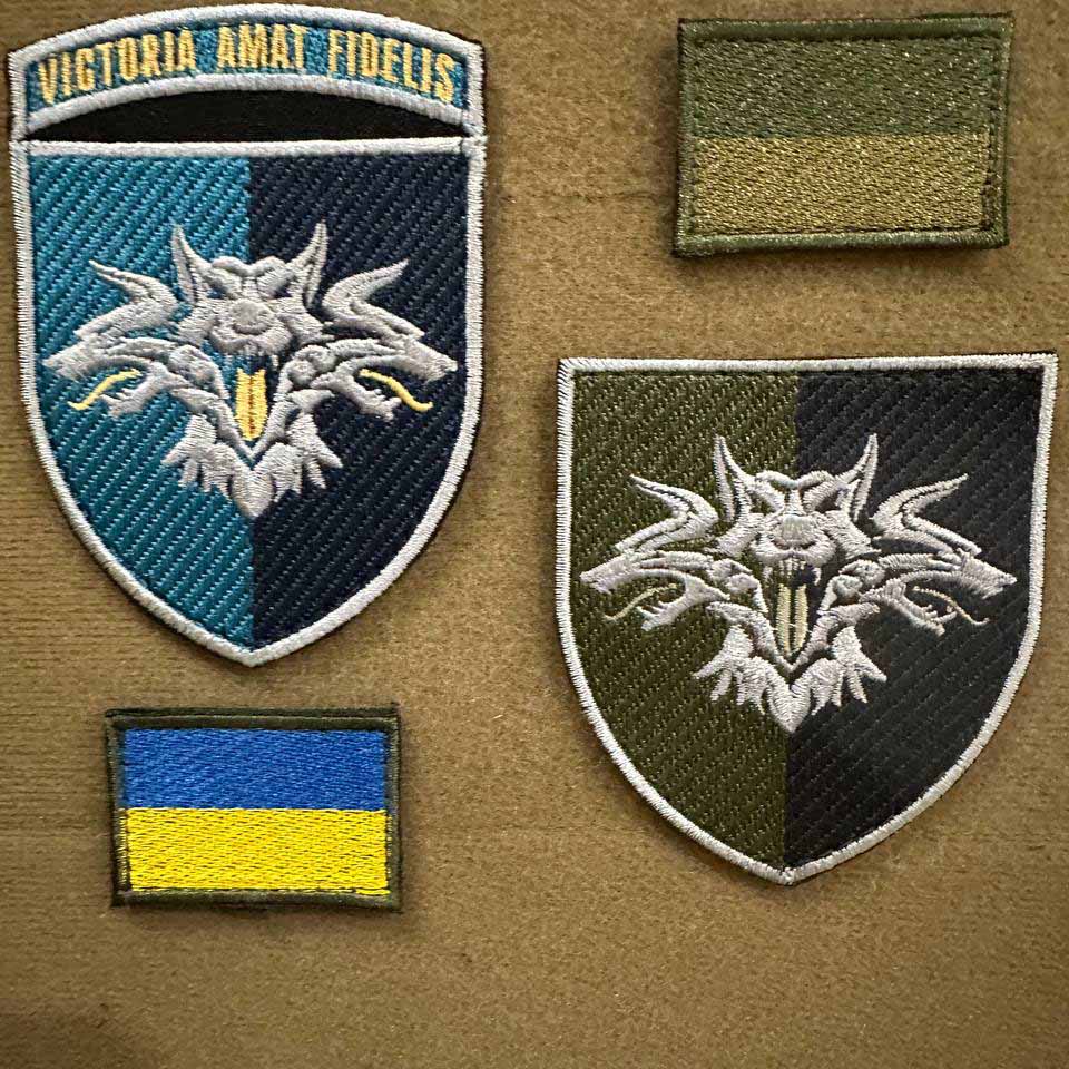 Ukrainian Army Morale Patch 38th Separate Brigade Marines Badge Hook * 4 pcs