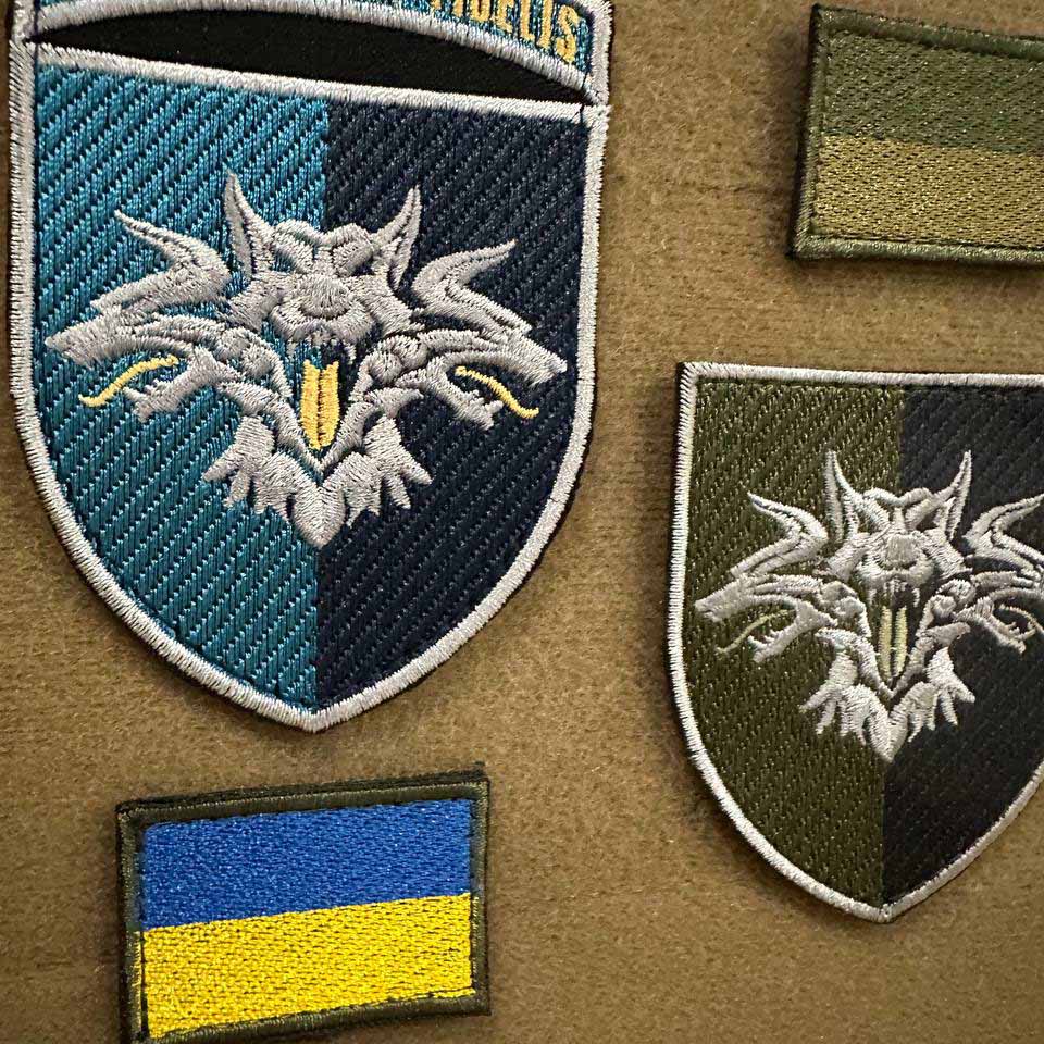 Ukrainian Army Morale Patch 38th Separate Brigade Marines Badge Hook * 4 pcs