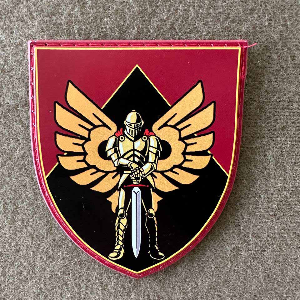 Ukrainian Army Morale Patch 46th Separate Landing Assault Brigade Badge Hook