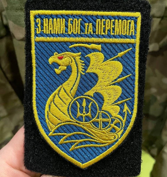 ukrainian morale patches