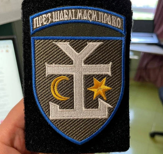 ukraine morale patches