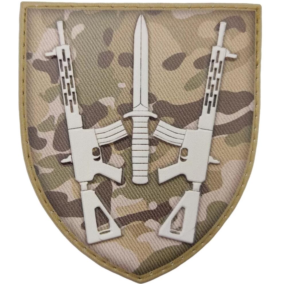 Ukrainian Army Morale Patch 67 th Separate Mechanized Brigade Tactical Badge Hook PVC 3 D
