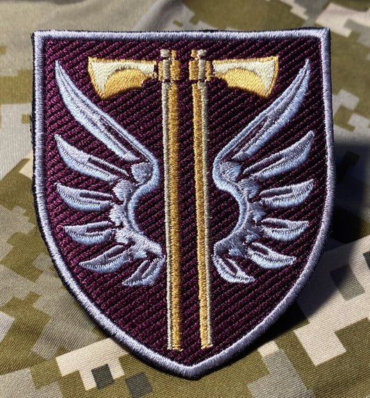 ukrainian morale patches