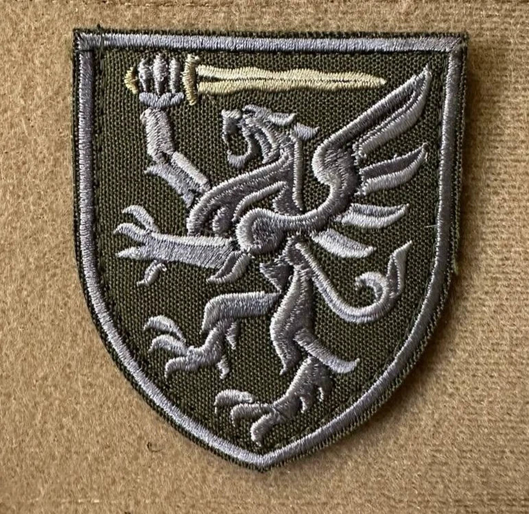 ukrainian morale patches