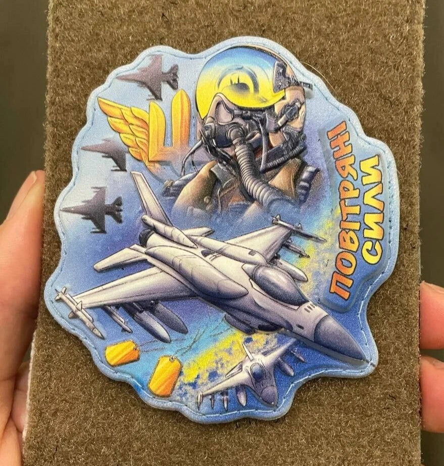 ukrainian morale patches