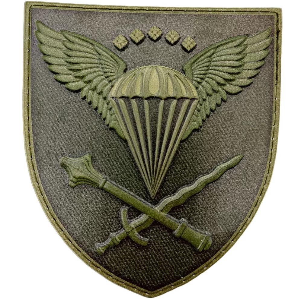 Ukrainian Morale Patch Command of Airborne Assault Troops