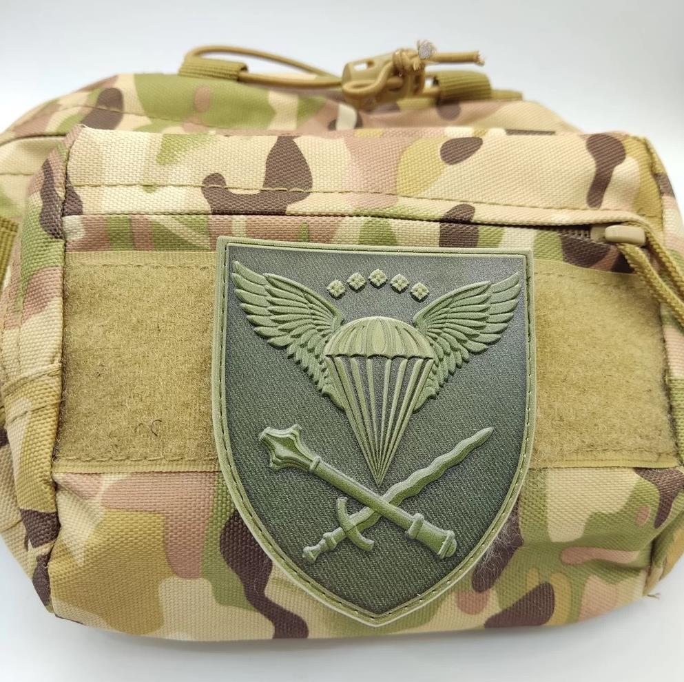 Ukrainian Morale Patch Command of Airborne Assault Troops