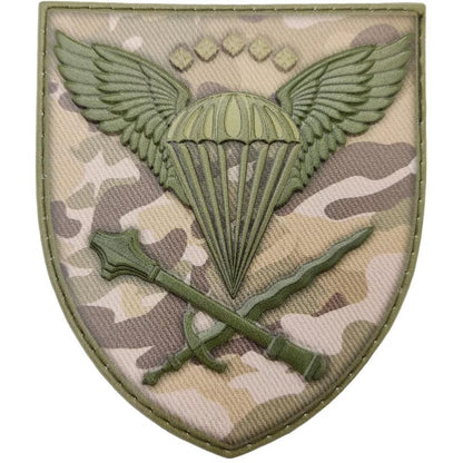 Ukrainian Morale Patch Command of Airborne Assault Troops