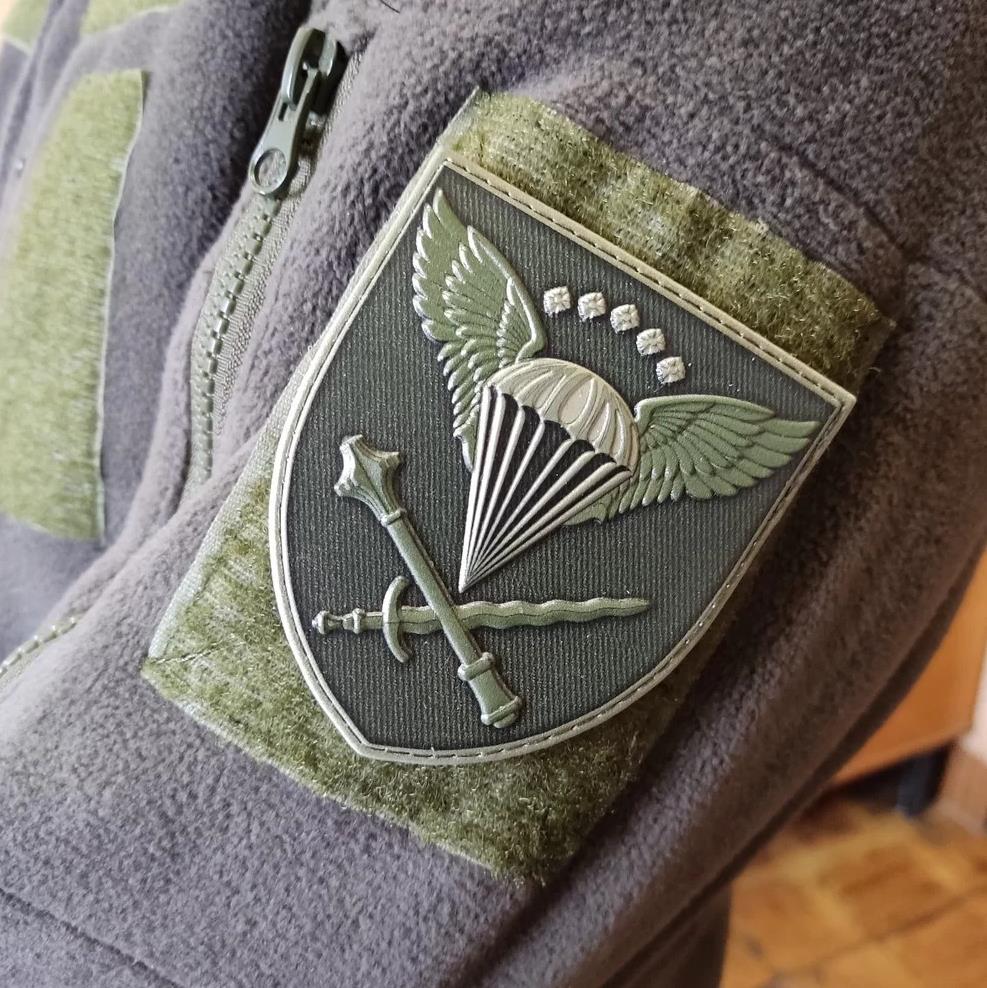 Ukrainian Morale Patch Command of Airborne Assault Troops