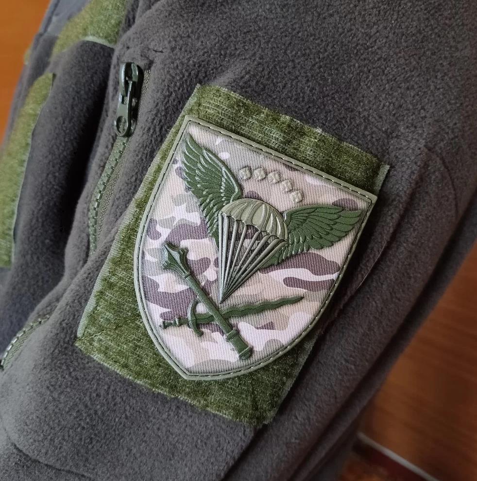 Ukrainian Morale Patch Command of Airborne Assault Troops