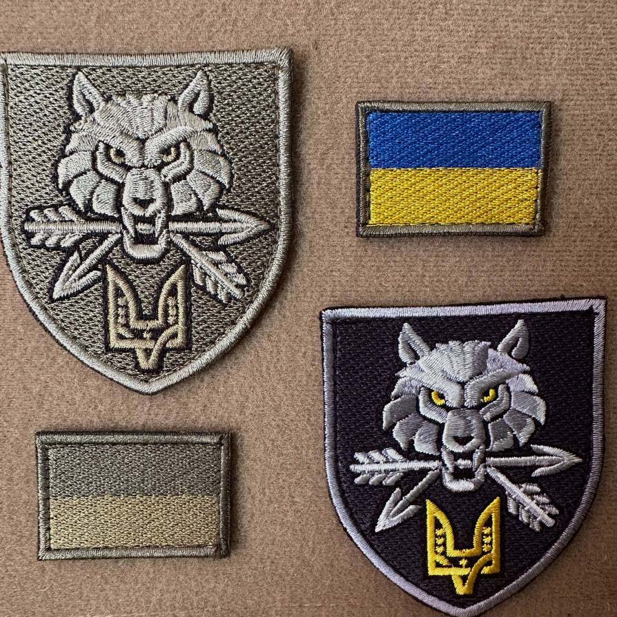 ukainian morale patches