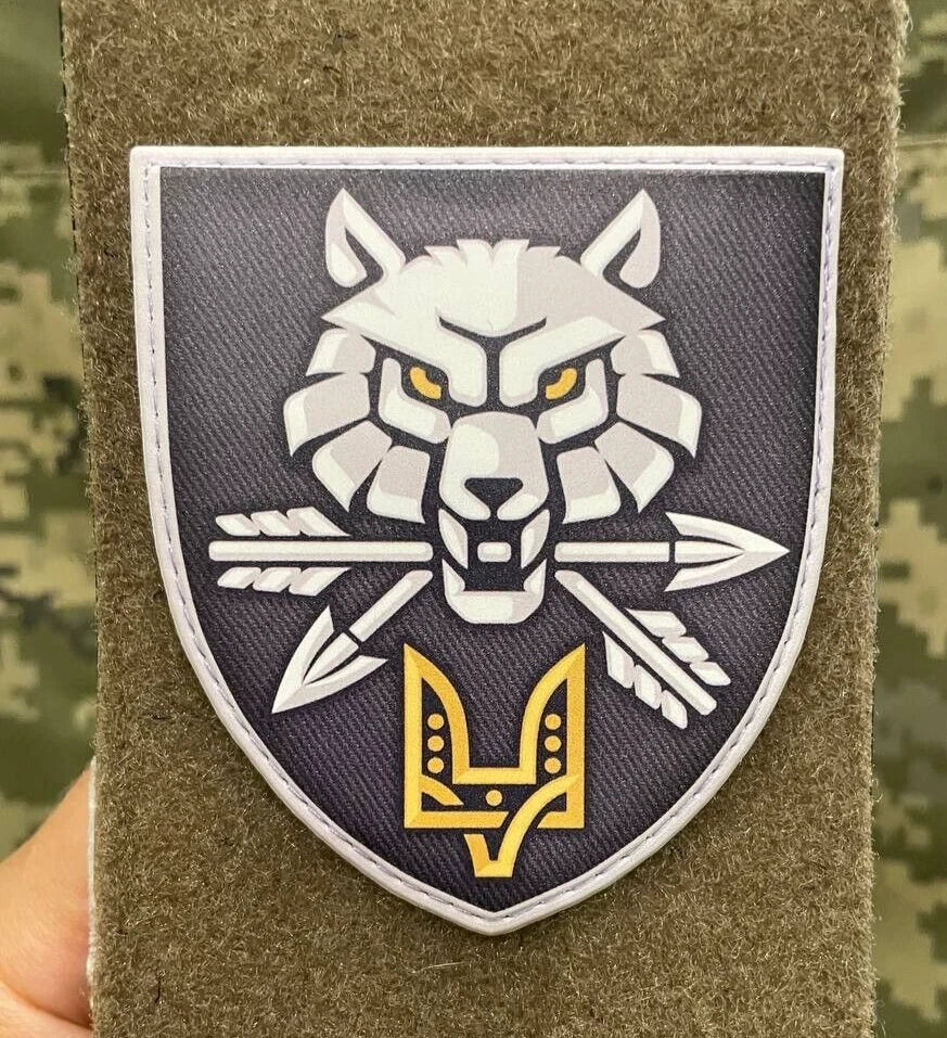 ukrainian morale patches