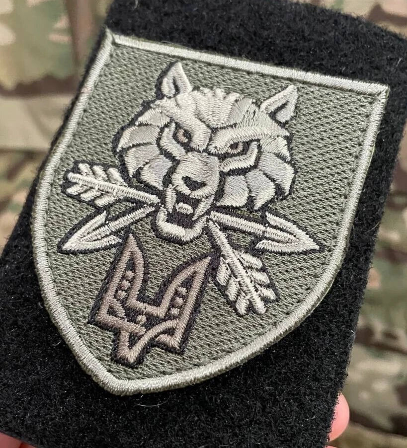 Ukrainian Army Morale Patch Command of Special Operations Forces Badge Hook Tixtile