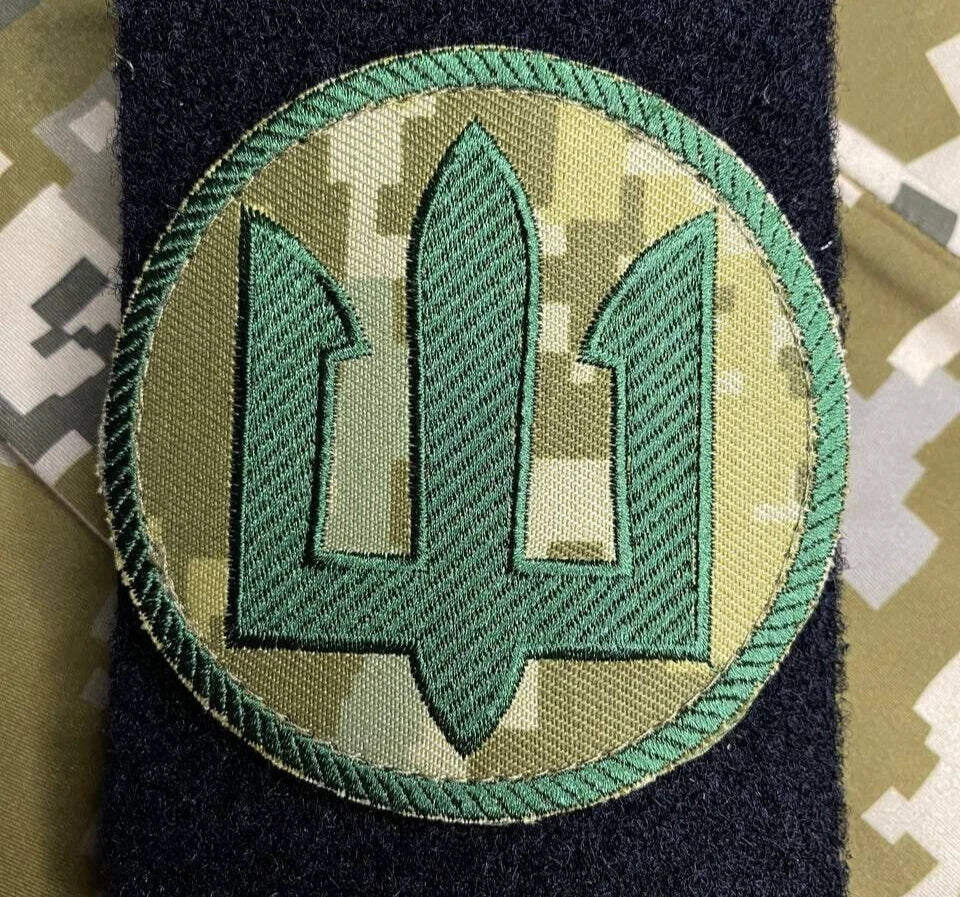 ukrainian morale patches