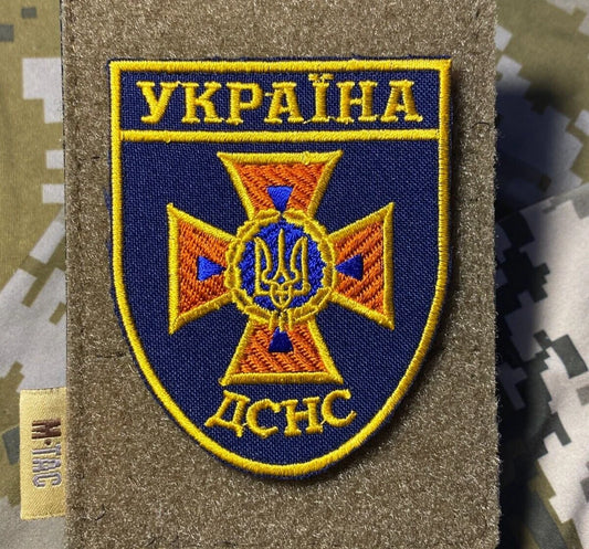 ukrainian morale patches