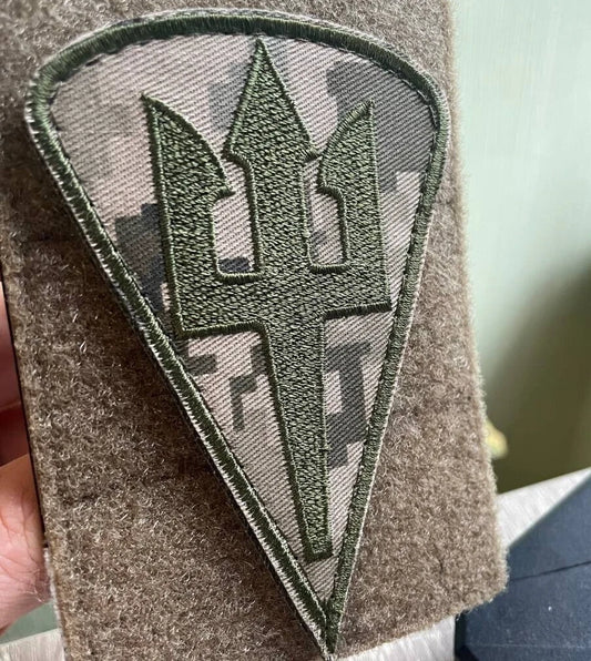 ukrainian morale patches