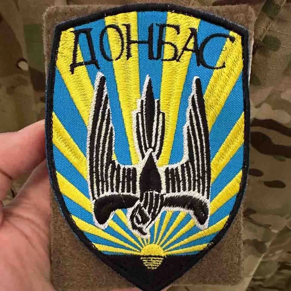 ukrainian morale patches