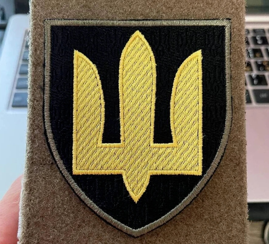 ukranian morale patches