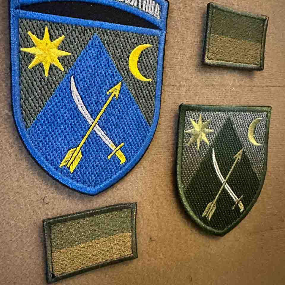 Ukrainian Army Patch 151 Separate Mechanized Brigade Tactical Badge Hook