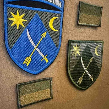 Ukrainian Army Patch 151 Separate Mechanized Brigade Tactical Badge Hook