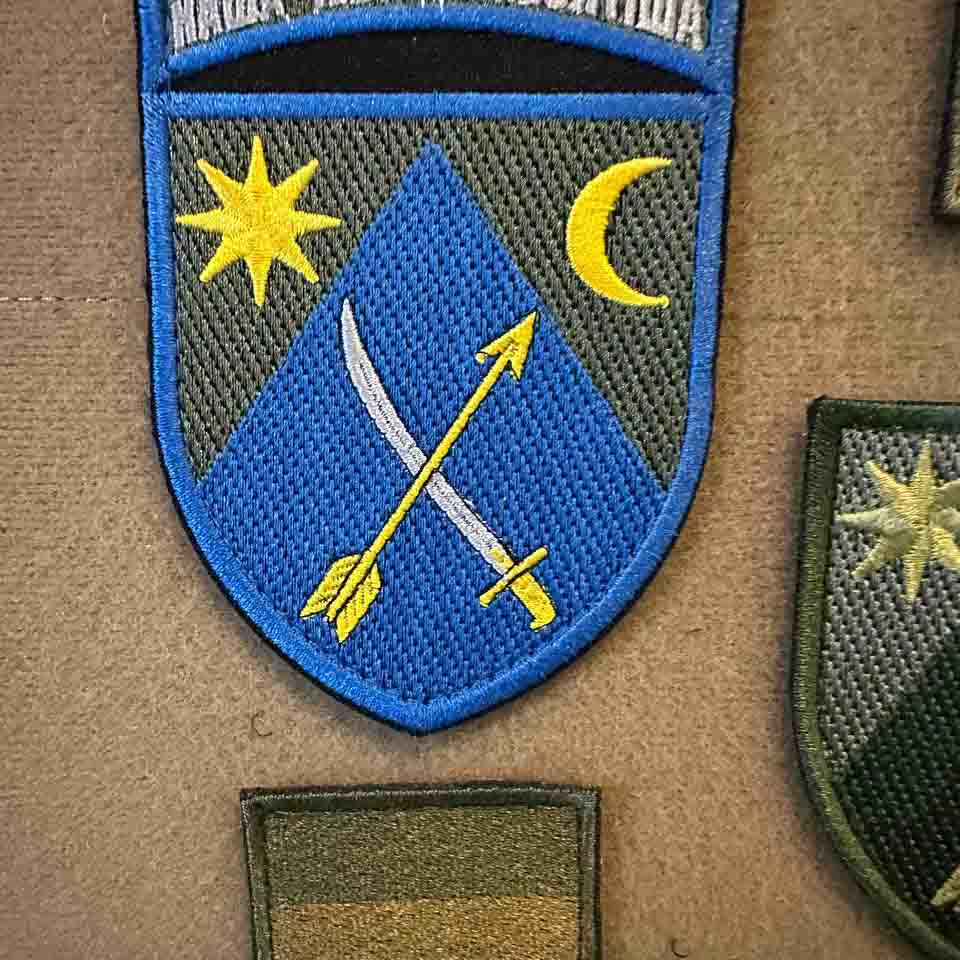 Ukrainian Army Patch 151 Separate Mechanized Brigade Tactical Badge Hook