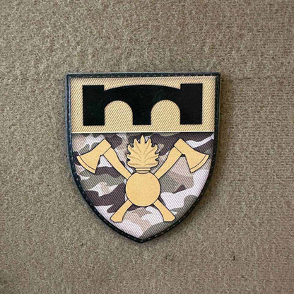Ukrainian Army Patch 16th Separate Operational Support Regiment Badge Hook PVC