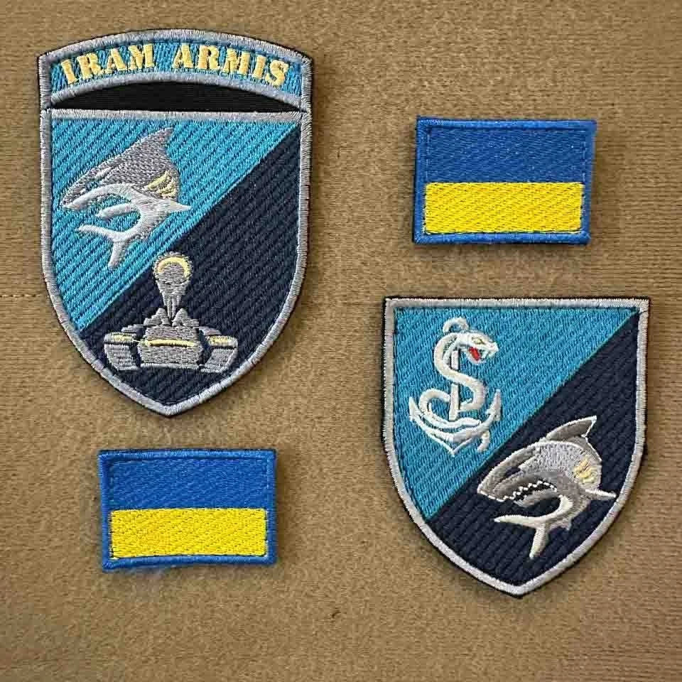 ukraine army patches
