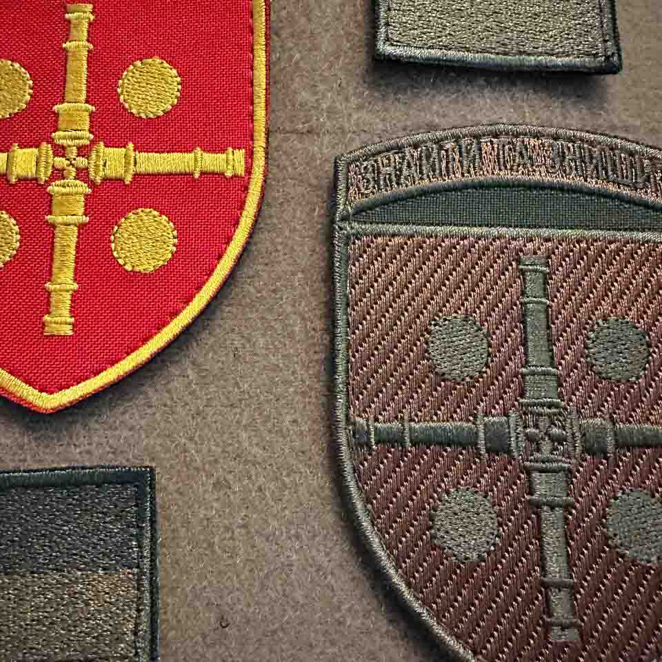 Ukrainian Army Patch 47th Separate Artillery Brigade Tactical Badge Hook
