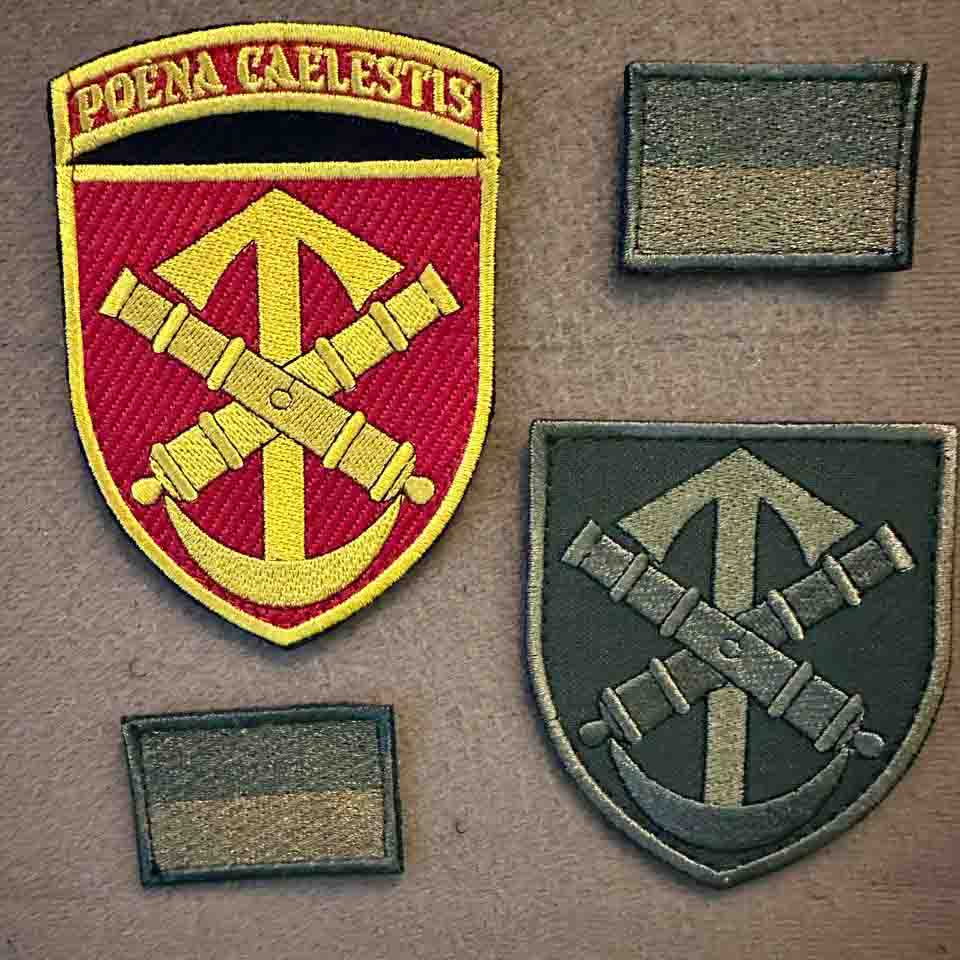 Ukrainian Army Patch 52nd Artillery Brigade Tactical Badge Hook