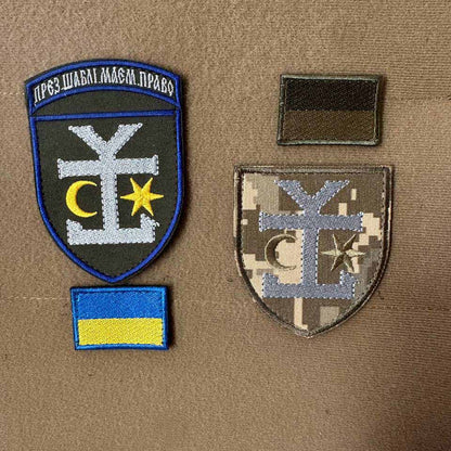 Ukrainian Army Patch 54th Separate Mechanized Brigade Tactical Badge Hook 