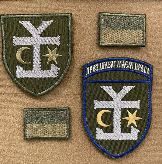 ukraine morale patches