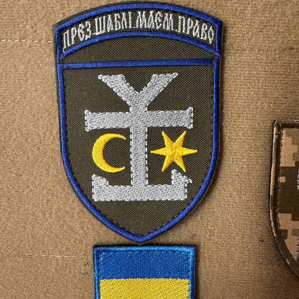 Ukrainian Army Patch 54th Separate Mechanized Brigade Tactical Badge Hook 
