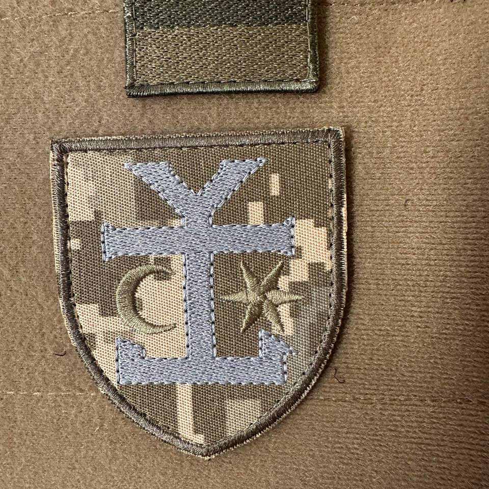 Ukrainian Army Patch 54th Separate Mechanized Brigade Tactical Badge Hook 