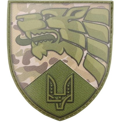 Ukrainian Army Patch 8th Separate Special Purpose Regiment Badge Hook PVC