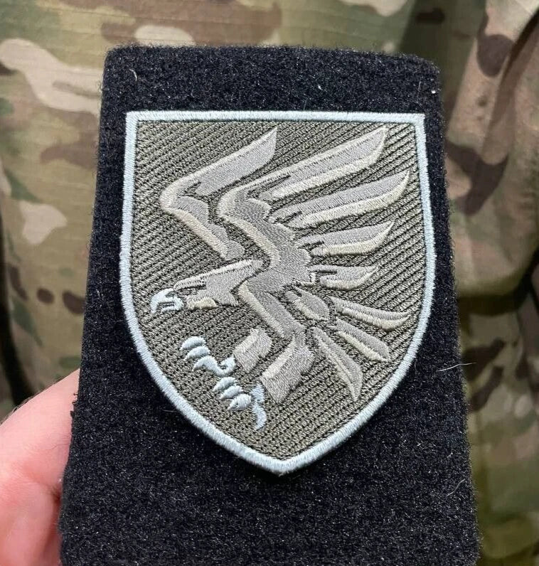 ukranian morale patches