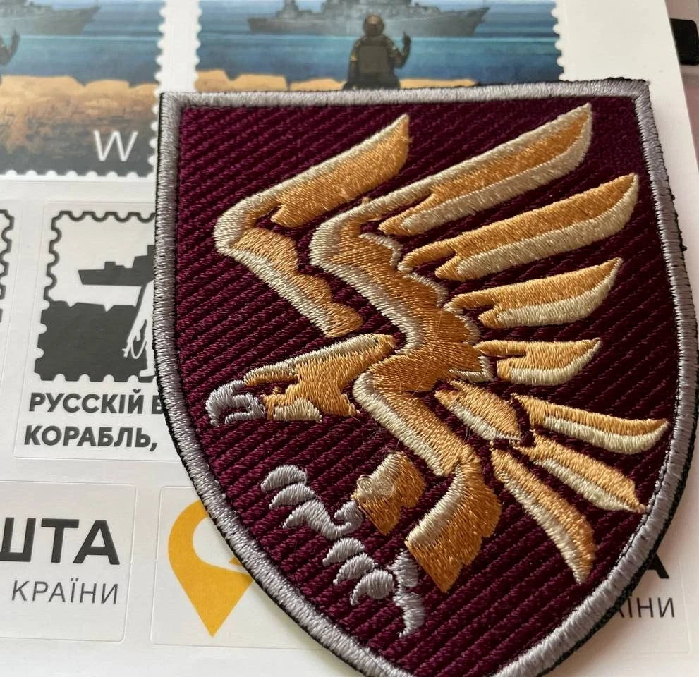 ukrainian morale patches