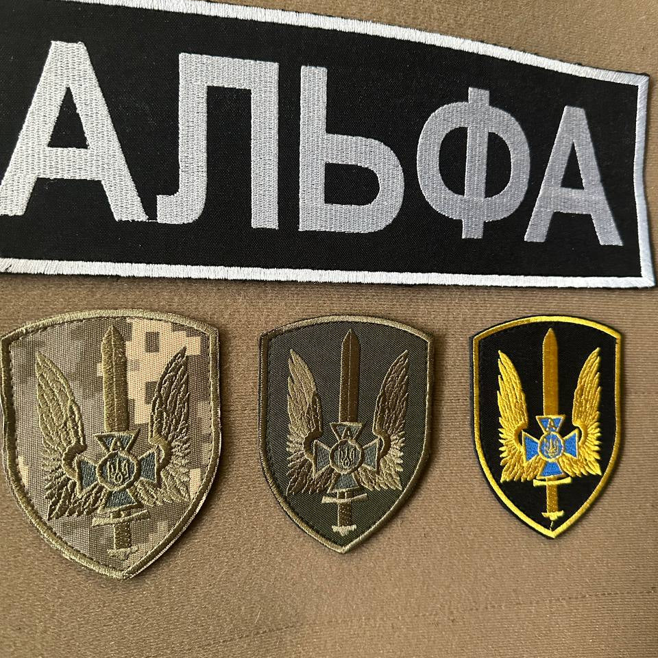 Parche del ejército ucraniano, insignia táctica de la 72.ª brigada mec ...