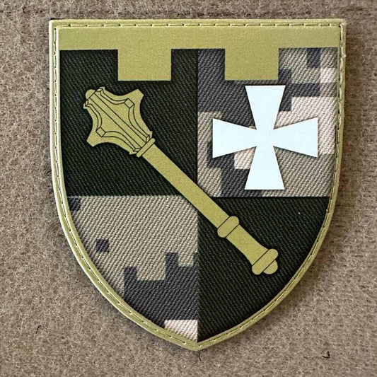 Ukrainian Army Patch Command of the Troops of the West Tactical Badge Hook PVC