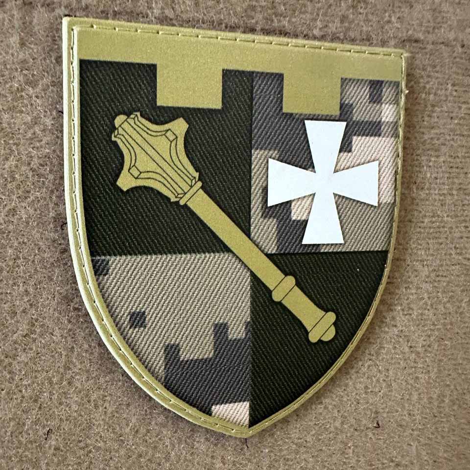 Ukrainian Army Patch Command of the Troops of the West Tactical Badge Hook PVC