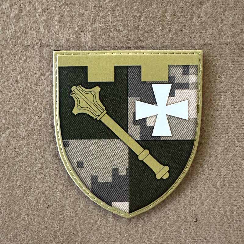 Ukrainian Army Patch Command of the Troops of the West Tactical Badge Hook PVC