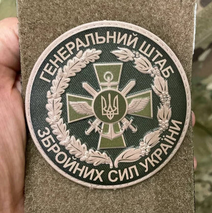 ukrainian morale patches
