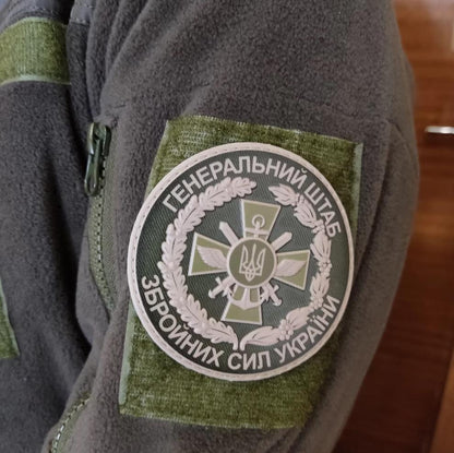 Ukrainian Army Patch General Staff of the Armed Forces of Ukraine Badge Hook PVC 3 D