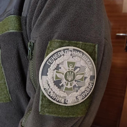Ukrainian_Army_Patch_General_Staff_of_the_Armed_Forces_of_Ukraine_Badge_Hook_PVC_3_D_1