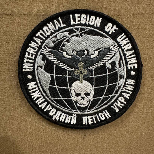 Ukrainian Army Patch International Legion of Ukraine GUR MO Badge Hook (Textile)