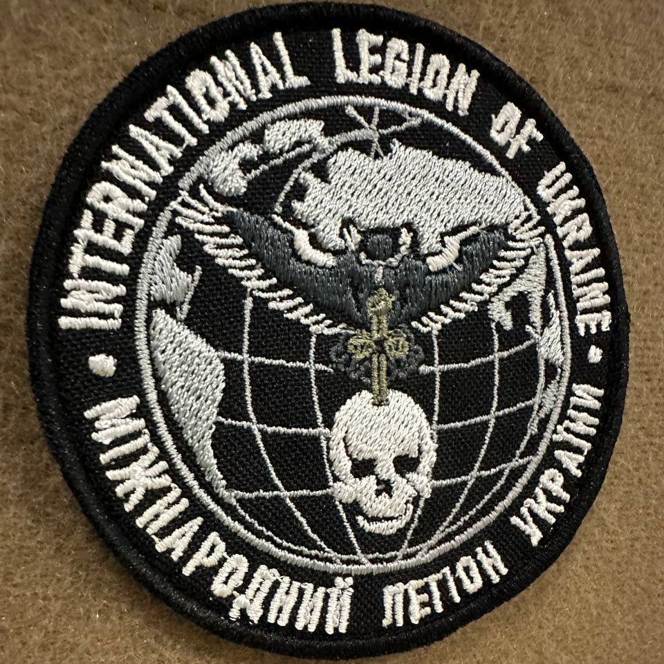 Ukrainian Army Patch International Legion of Ukraine GUR MO Badge Hook (Textile)