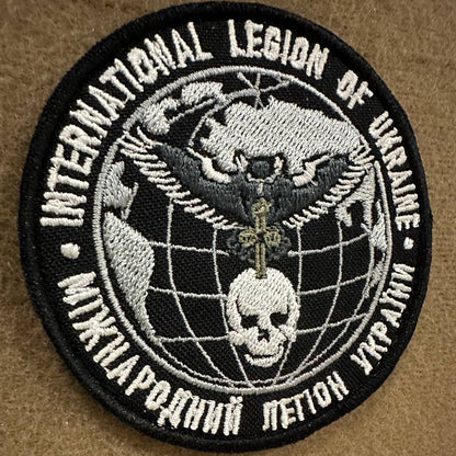 Ukrainian Army Patch International Legion of Ukraine GUR MO Badge Hook (Textile)