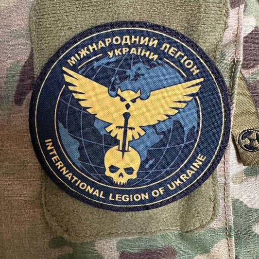Ukrainian Army Patch International Legion of Ukraine GUR MO Tactical Badge Hook