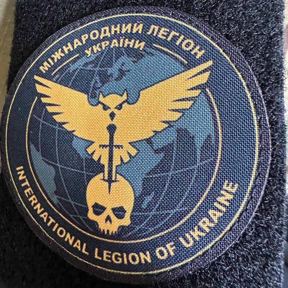 Ukrainian Army Patch International Legion of Ukraine GUR MO Tactical Badge Hook