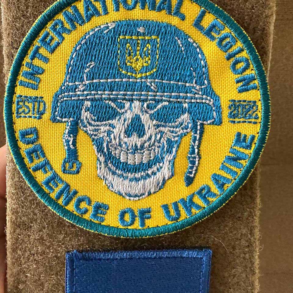 Ukrainian Army Patch International Legion of Ukraine "Skull" Badge Hook Yellow